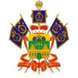 Telegram profile photo for Департамент имущественных отношений Краснодарского края