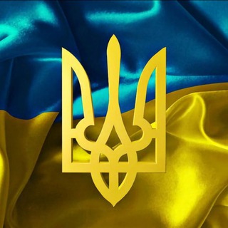 Telegram group profile photo for Евакуация Украина | Чат