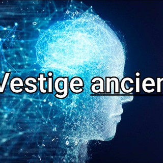 Telegram profile photo for Vestiges ancien