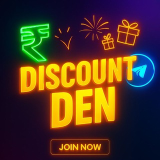 Telegram profile photo for DISCOUNT DEN 🤑