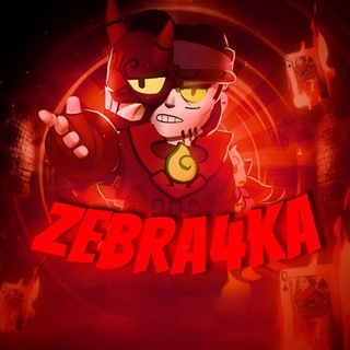 Telegram profile photo for Хижина zebra4ka