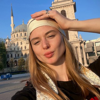 Telegram profile photo for Твоя Аннушка 👐🏻