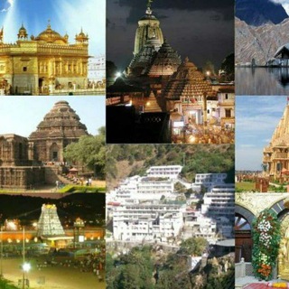Telegram profile photo for Amazing Temples