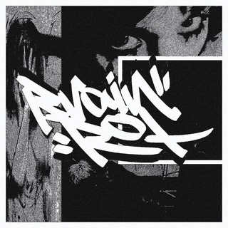 Telegram profile photo for /brainrot/