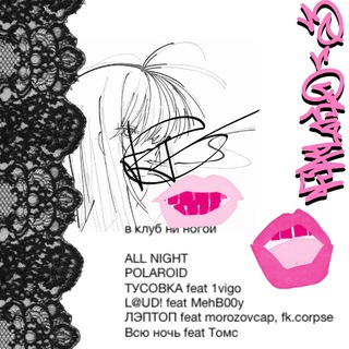 Telegram profile photo for falko<3