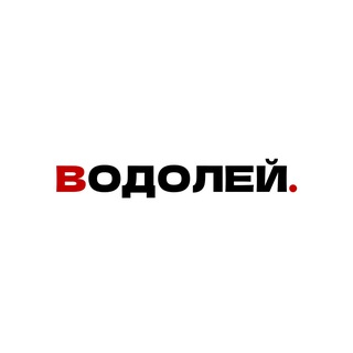 Telegram profile photo for гороскоп для водолея