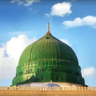 Telegram group profile photo for Nusuk ravza | MADINA | MAKKA
