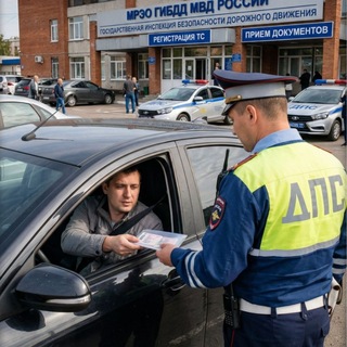 Telegram profile photo for EXPRESS DOCUMENT | ИНФО