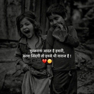 Telegram profile photo for Best Songs • ABhi 🇮🇳