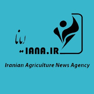 Telegram profile photo for +ایانا
