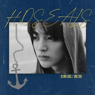 Telegram profile photo for #365TUNEOFHOSEALS
