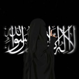 Telegram profile photo for أنت أيضاً صحابية 🦋🤍