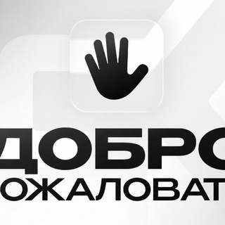 Telegram profile photo for Покупка продажа подарков