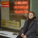 Telegram profile photo for конверсионка