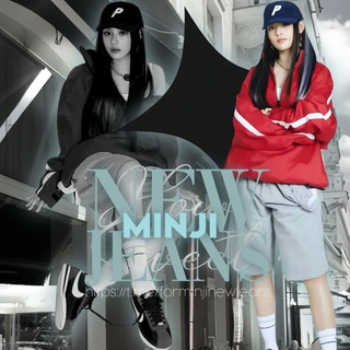 Telegram profile photo for Minji | NewJeans • NJZ