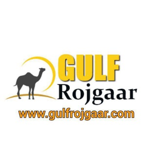 Telegram profile photo for Gulf Rojgaar Official
