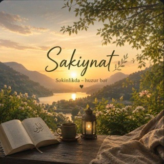 Telegram profile photo for Sakiynat سكينة📚