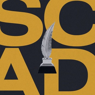 Telegram profile photo for SCAD Awards 16