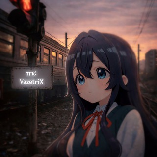 Telegram profile photo for 𝗩𝗮𝘇𝗲𝘁𝗿𝗶𝗫