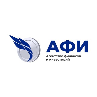 Telegram group profile photo for "АФИ" - АГЕНСТВО ФИНАНСОВ И ИНВЕСТИЦИЙ