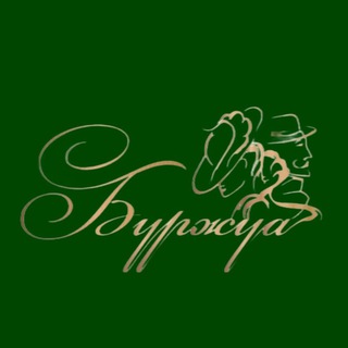 Telegram profile photo for Салон Burjua Москва