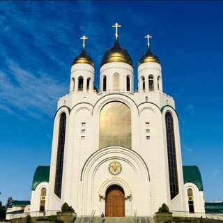 Telegram profile photo for Кафедральный собор Христа Спасителя