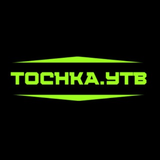 Telegram profile photo for TOCHKA.YTB