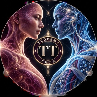 Telegram profile photo for ТЕОРЕМА ТЕЛА новый канал