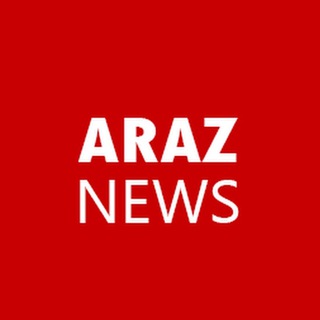 Telegram profile photo for Araz News (Az)