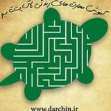 Telegram profile photo for مدرسه تلگرامی لاک پشت سبز