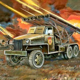 Telegram profile photo for Катюша БМ13