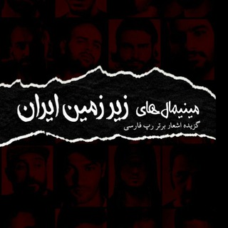 Telegram profile photo for پیگیری مرسولات و تضمین مشتری📚
