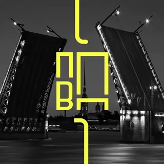 Telegram profile photo for По поребрику в парадную