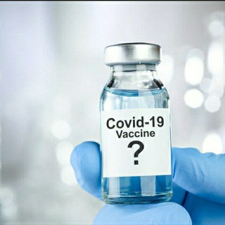 Telegram profile photo for SG 🇸🇬 Suspected Vaccine Injuries Group