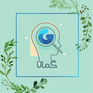 Telegram profile photo for گمان