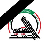 Telegram profile photo for القسم الثقافيّ النسويّ/مديرية الإعلام العامة