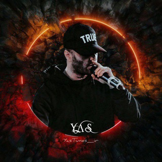 Telegram profile photo for YasTunes ir | یاس