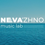 Telegram profile photo for Neva'zhno music lab l Ленмосты, музыка и ты