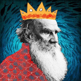 Telegram profile photo for Лев Толстой. Дневники