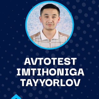 Telegram profile photo for ILHOMJON AVTOTEST chati