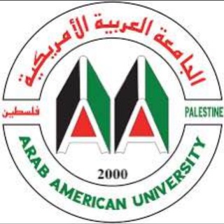 Telegram profile photo for الاتحاد الطلابي الجامعة العربية الامريكية