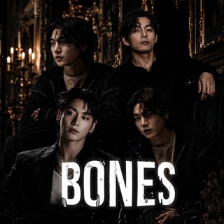 Telegram profile photo for BONES OFFICIAL ЗАКРЫТЫ!!