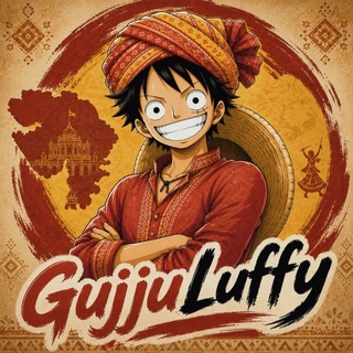 Telegram profile photo for Gujju Luffy
