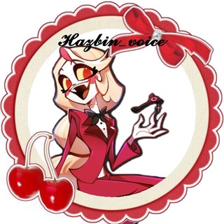Telegram profile photo for ✧༺ 𝕳𝖆𝖟𝖇𝖎𝖓 𝖁𝖔𝖎𝖈𝖊 ༻✧