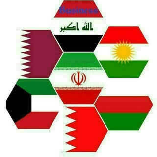 Telegram group profile photo for گروه بازرگانان وتاجران اسیا