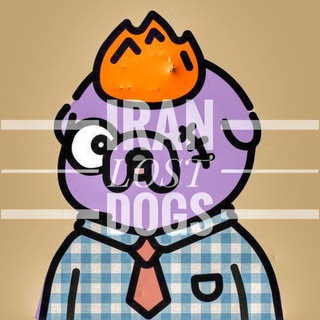 Telegram profile photo for 🇮🇷 IRAN LOST DOGS | ایران لاست داگز