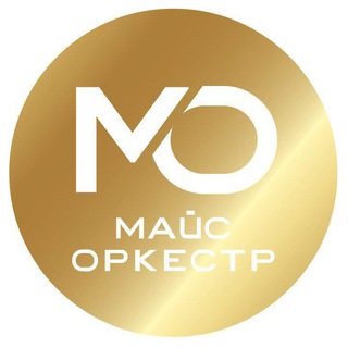 Telegram profile photo for Майс Оркестр