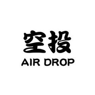 Telegram profile photo for 撸空投💰币圈💰Web3💰财务自由