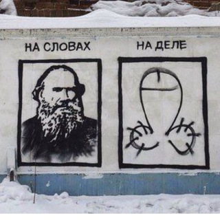 Telegram profile photo for только культурные мемы