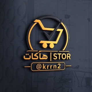 Telegram profile photo for ثقة عبود 🤍.